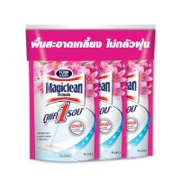 ราคา มาจิคลีน น้ำยาถูพื้น ชมพู ถุงเติม 400 มล. X3 MAGICLEAN (50213507)