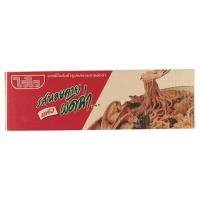ไวไว บะหมี่สำเร็จรูปรสหอยลายแห้งผัดฉ่า 30 ซอง (Wai Wai Pad Char Dry Baby Clam Flavour Instant Noodles 30 pcs)