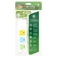 ราคา RANDY ปลั๊กไฟ 3ช่อง 1สวิทช์ 663(3M) RANDY (50027906)