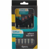 ราคา LOTUSS ชุดไขควงเล็ก 6 ชิ้น LOTUSS (51434405)