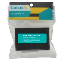 ราคา LOTUSS กระดาษทรายฟองน้ำ เบอร์40/120 LOTUSS (51434624)