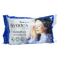 ราคา ซินเด็กซ์ หมอนหนุนใยสังเคราะห์ เดอลุกซ์ SYNDEX (51323905)
