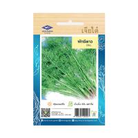 ราคา เมล็ดพันธุ์ผัก&nbsp;ผักชีลาว ผักชี (70282838)
