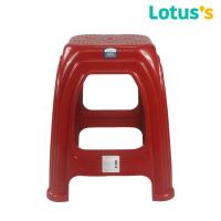 ราคา โลตัส เก้าอี้พลาสติก 4 ขา LOTUSS (50627922)