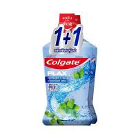 ราคา คอลเกตพลักซ์เปปเปอร์มิ้นต์ 750มล.X2 COLGATE (51263872)