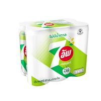 ราคา เซเว่น-อัพ ฟรีพลัสไฟเบอร์ กระป๋อง325มลX6 7 UP (51524719)