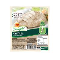 ราคา ซีพีดีไลท์ อกไก่นุ่ม 80 กรัม CP DELIGHT (51409004)