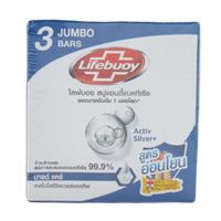 ราคา ไลฟ์บอย สบู่ก้อน มายด์แคร์&nbsp;110กX3 LIFEBUOY (51464657)