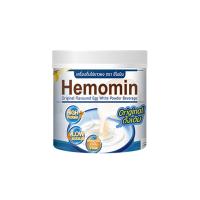 ราคา ฮีโมมิน ไข่ขาวผง รสดั้งเดิม HEMOMIN (51502763)