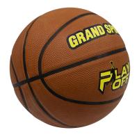 ราคา GSบาสเก็ตบอลยาง รุ่น เพลย์ออฟ เบอร์ 7 GRANDSPORT (26489600)