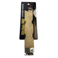 ราคา ที่ขูดมะพร้าว (50079798)