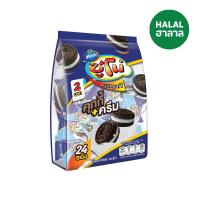 ราคา ซูโม่ มินิคุกกี้ไส้ครีม 9 ก. X24 SUMO (51628608)