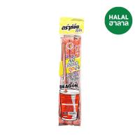 ราคา ดราก้อนสติ๊ก ฟรุตกัมมี่โคล่า 25 กรัม X12 DRAGON (50614125)