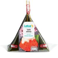 ราคา โลตัสโอนิกิริไส้สลัดไข่กุ้ง 100 กรัม LOTUSS (75485052)