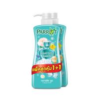 ราคา แพรอทครีมอาบน้ำ คลาสสิคคูล 450 มล.X2 PARROT (75303558)