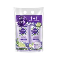 ราคา ซันซิล แชมพู มะกรูด อัญชัญ 450+คอนดิ 390 SUNSILK (51340527)