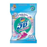 ราคา แอทแทคอีซี่ผงซักฟอกสูตรนุ่มรีดง่าย 8000ก ATTACK (50613276)