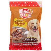 ราคา บิงโกสตาร์ ยัมมี่สติ๊ก ตับไก่ย่าง 500ก BINGO (51226600)