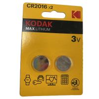 ราคา KODAK ถ่านกระดุม ลิเธียม KCR2016 แพค 2 KODAK (50857874)
