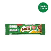 ราคา ไมโล ช็อกโกบาร์ 15 กรัม MILO (23082534)