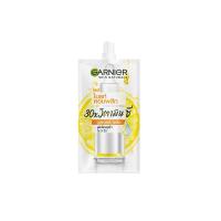 ราคา การ์นิเย่ไลท์ซูเปอร์เอสเซนส์7.5มล GARNIER (50230204)