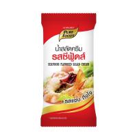 ราคา เพียวฟู้ดส์ น้ำสลัดครีม รสซีฟู้ดส์ 50 กรัม PURE FOODS (50690275)