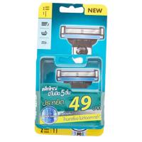 ราคา ยิลเลตต์มัคทรีพลัสด้ามมีด+ใบมีด5ชิ้น GILLETTE (51335747)