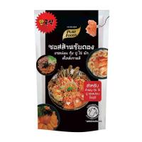 ราคา พีเอฟ ซอสดองแซลม่อน กุ้งปู ไข่ผัก เกาหลี100 กรัม PURE FOODS (51577754)