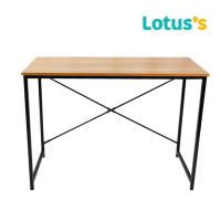 ราคา โลตัสโต๊ะทำงานอเนกประสงค์100X40X70 LOTUSS (50152930)