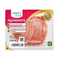 ราคา โลตัส สันนอกหมูสไลด์ 180 ก. LOTUSS (74439014)
