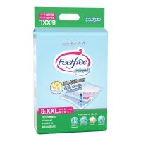 ราคา ฟีลฟรีแผ่นรองซึมซับใหญ่พิเศษXXL 8 ชิ้น FEELFREE (51165406)