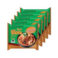 ราคา ซือดะ บะหมี่กึ่งสำเร็จรูปต้มโคล้ง 60กX5 SERDA (51569568)