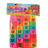 ราคา ตัวต่ออังกฤษ 28 ชิ้น (50005149)