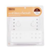 ราคา ตะกร้าใส่ของ+ที่แขวนผ้า MD-1860 LOTUSS NO BRAND (50778276)