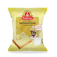 ราคา โกลด์เบรด ขนมปังแผ่นหน้าเนยสด 50 กรัม GOLDBREAD (50526477)