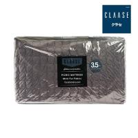 ราคา CLAASEปิคนิคโพลี1นิ้ว ขนมิงค์ 3.5X6.5 FT CLAASE (50390313)
