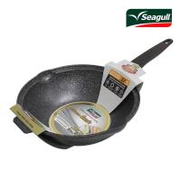 ราคา SEAGULL กระทะทรงลึกพรีเมียมมาร์เบิ้ล32ซม SEAGULL (75307367)