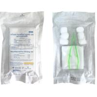 ราคา นาโนเมด สเตอร์ไรด์ เดรสซิ่ง เซต NANOMED (50416475)