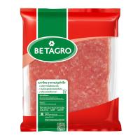 ราคา เบทาโกร หมูบดปรุงรสหมูผสมไก่บด แช่แข็ง 500 ก. BETAGRO (50863958)