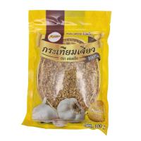 ราคา อร่อยจิง กระเทียมเจียว ขนาด 100 กรัม AROIJING (50867499)