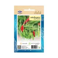 ราคา เมล็ดพันธุ์ผัก&nbsp;พริกขี้หนูสวน จินดาแดง (70282811)
