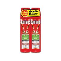 ราคา ชิลด์ท้อกซ์ ไร้กลิ่น5 กำจัดแมลง600มลแพค2 SHIELDTOX (50648799)