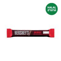 ราคา เฮอร์ชีส์บาร์ดาร์กช็อกโกแลต 15ก. HERSHEYS (50754333)