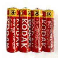 ราคา KODAK ถ่านไฟฉาย ZINC HEAVY DUTY AA แพค 4 KODAK (50857768)