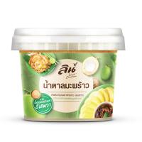 ราคา ลิน น้ำตาลมะพร้าว 650 ก. LIN (3394352)