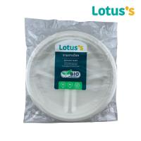 ราคา โลตัส จานชานอ้อย 3 ช่อง 10นิ้ว 10ใบ LOTUSS (51254192)