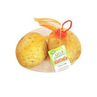 ราคา โลตัส มันฝรั่ง 500 กรัม แพ็คละ LOTUSS (14757478)