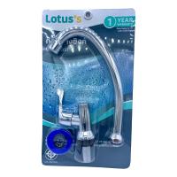 ราคา LOTUSS ก๊อกเคาน์เตอร์ก้านแบน#SF-273 LOTUSS (51215567)