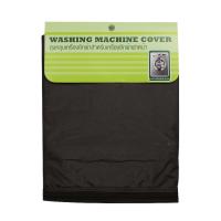 ราคา ถุงคลุมเครื่องซักผ้าฝาหน้า 64X67X105 ซม. (51420796)