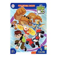 ราคา สมุดระบายสี BEN 10 (50723232)